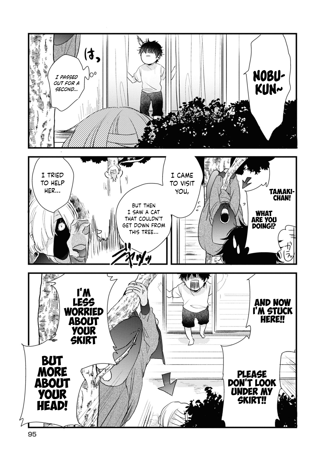 My first love childhood friend is back as a zombie!? Chapter 5 8